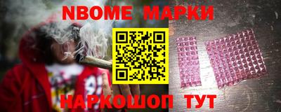 mix Севастополь