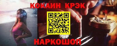 хмурый Рузаевка