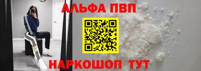 кокаин перу Свободный
