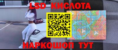 кокаин перу Свободный