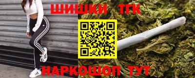 mix Севастополь