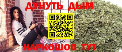mix Севастополь
