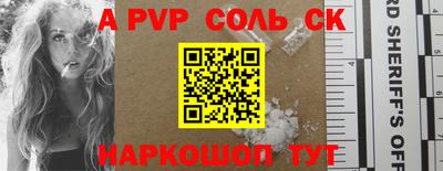 кокаин перу Свободный