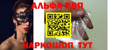 кокаин перу Свободный