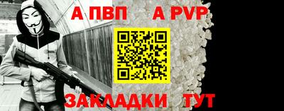 mix Севастополь