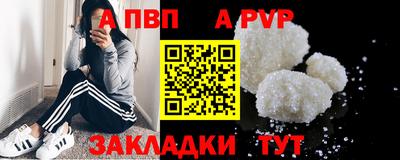 кокаин перу Свободный