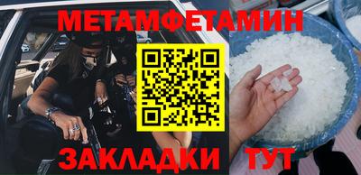 кокаин перу Свободный