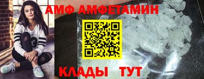 mix Севастополь