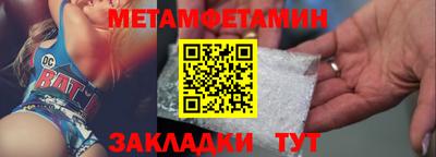 mix Севастополь