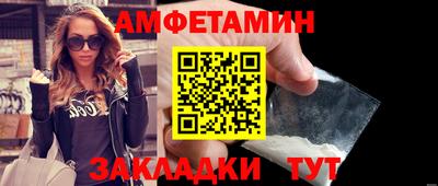mix Севастополь