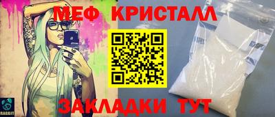 кокаин перу Свободный